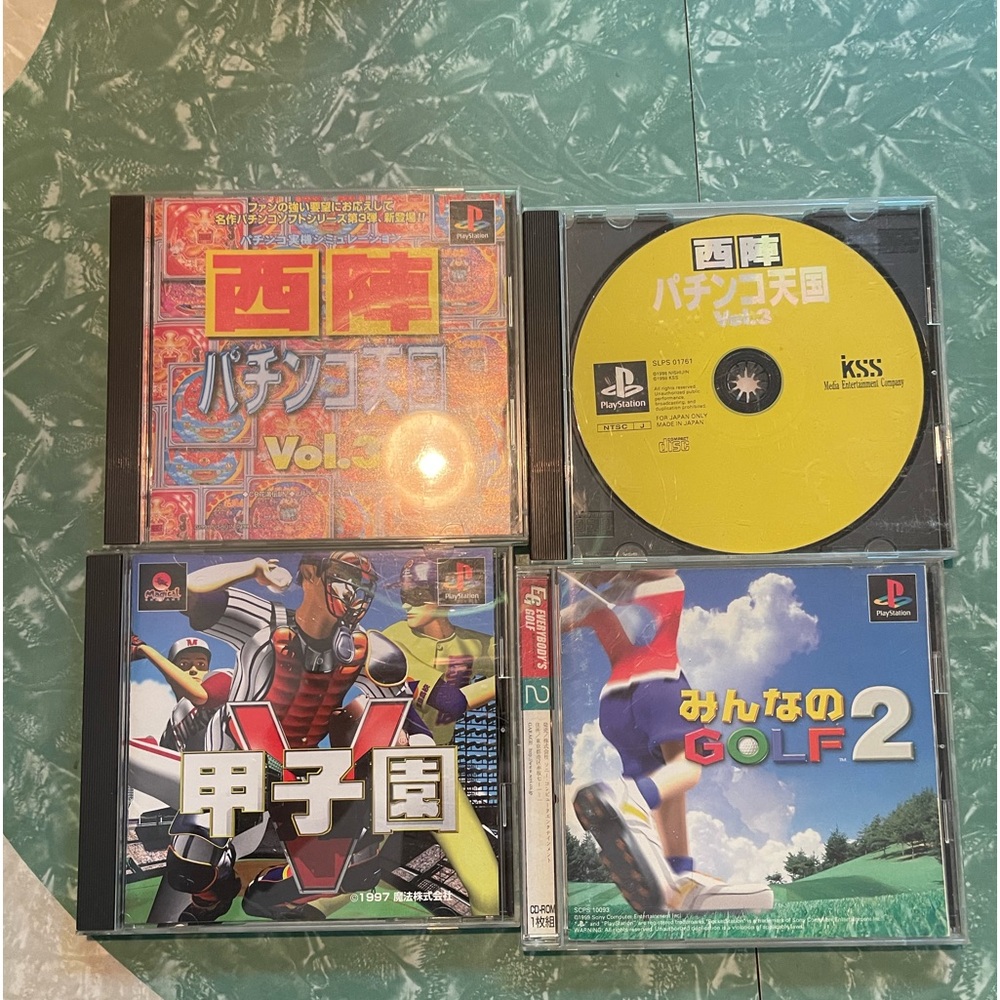 BUNDLE OF PS1 games!